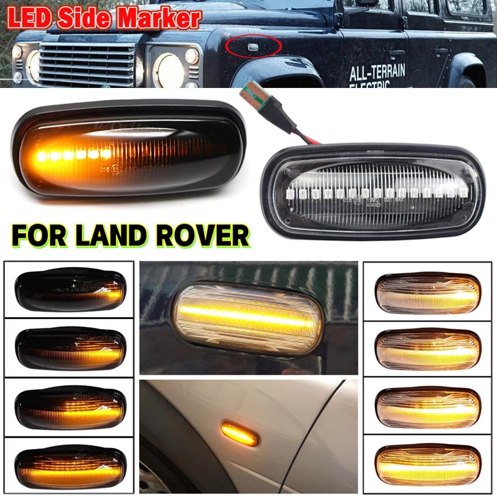 2Pcs LED Side Marker Lamp Turn Signal Indicator Light For Land Rover Defender TD5 98-15 Freelander 1 02-05 Discovery 2
