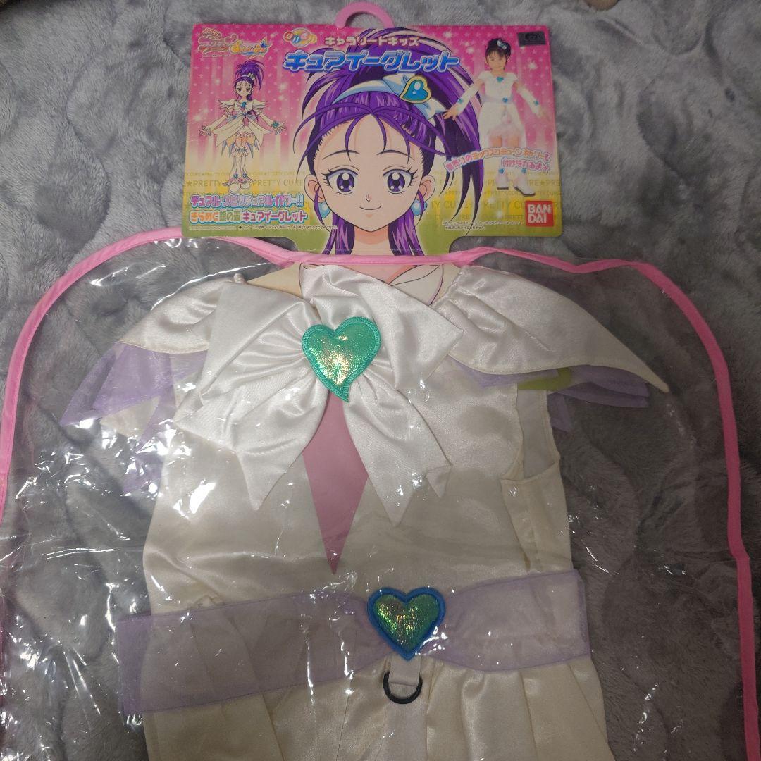 

[Б/У] Pretty Cure первого поколения Кюа Эглет