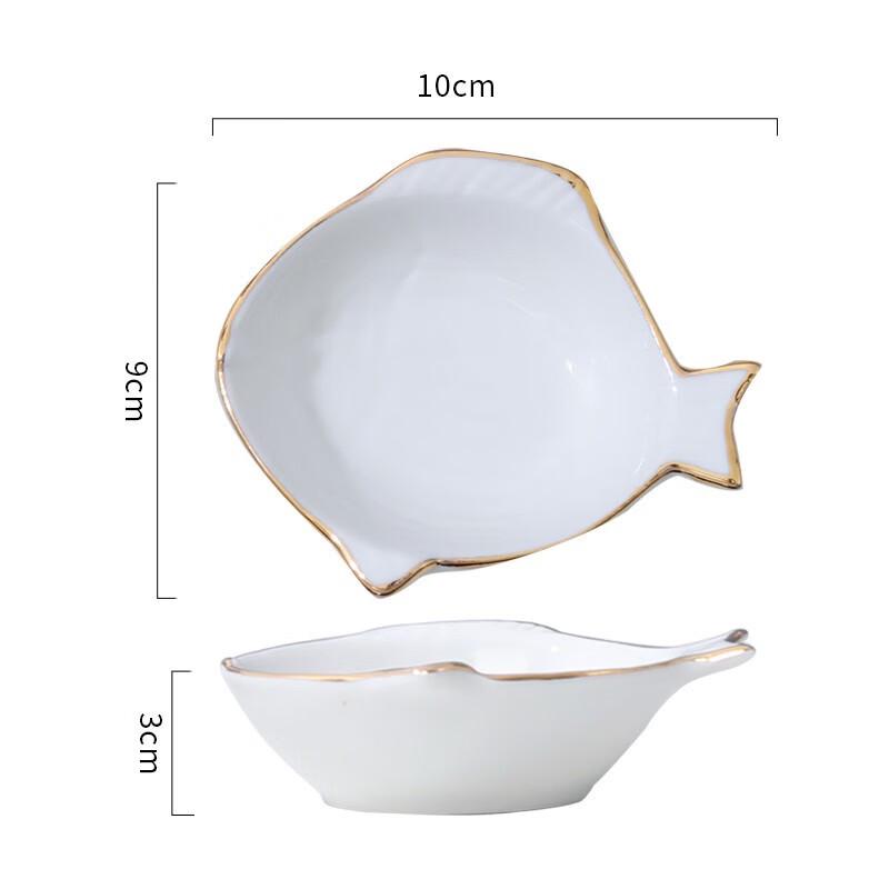 

Huibai European Light Luxury Gold Rim Ceramic Carp Dipping Dish