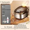 SUPOR 5L Spherical Pot Smart Micro-Pressure Rice Cooker SF50FC733