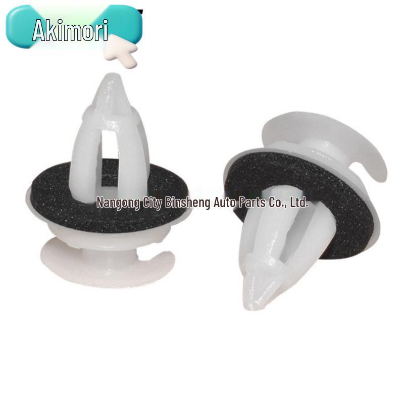 50PCS 9mm White Door Trim Panel Clips for BMW, OE# 51411973500