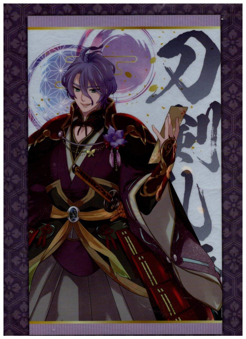 

Прозрачный файл Touken Ranbu -ONLINE- Family Mart Касен Канесада