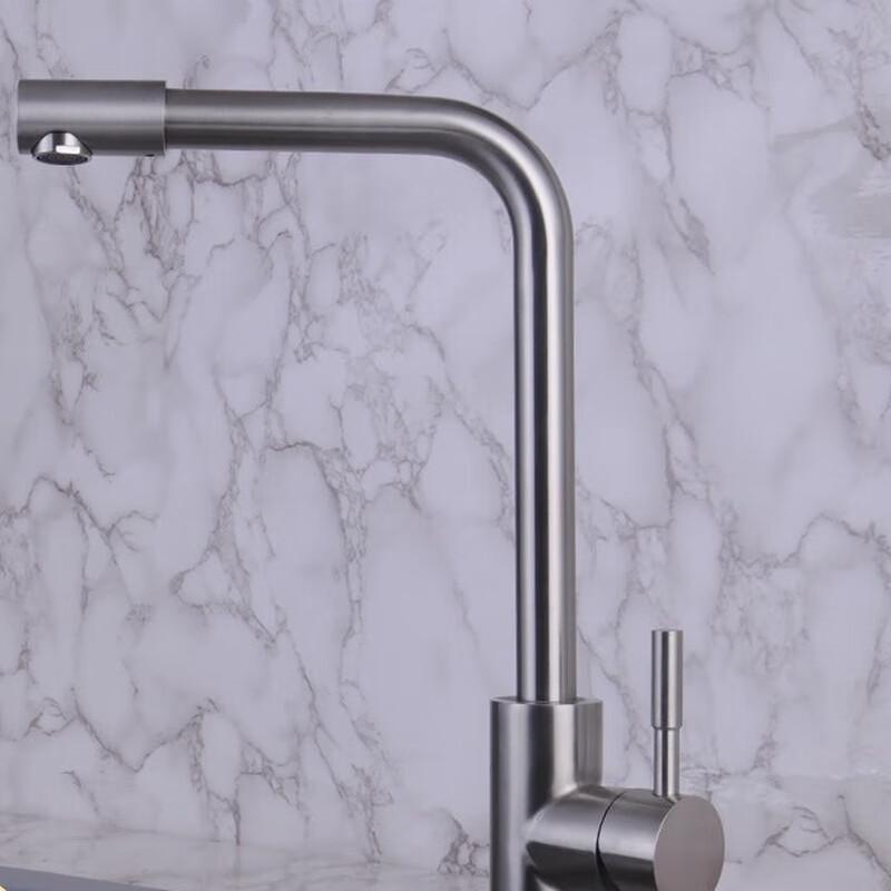 TLXT Wall-Mounted Swivel Spout Kitchen Faucet