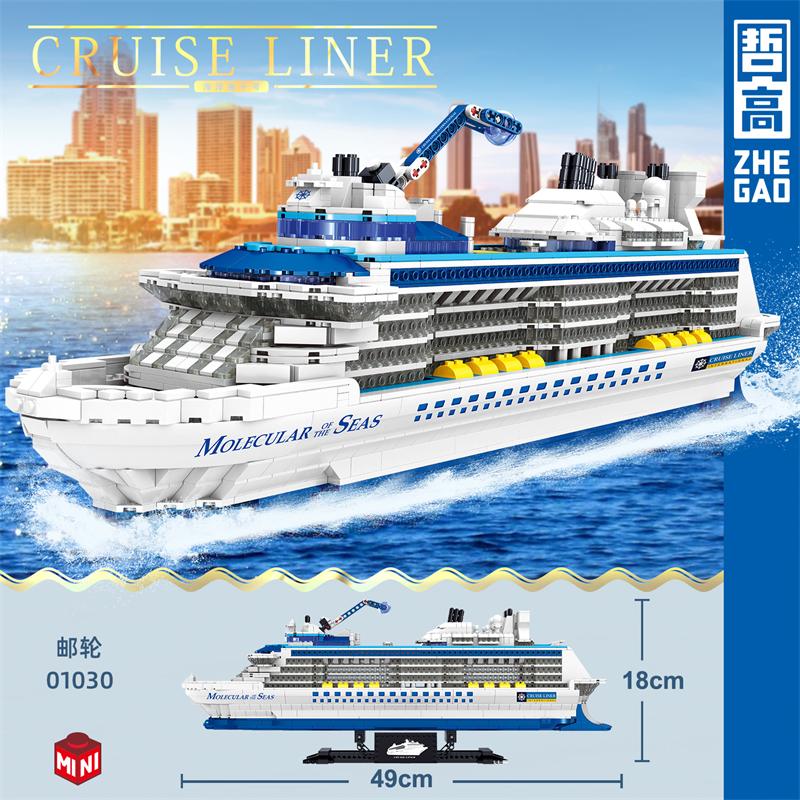 Plastic Building Blocks Luxury Cruise Boat Zhegao Building Bricks Juguetes Funtoys For Girl Gift Adult Present 01030