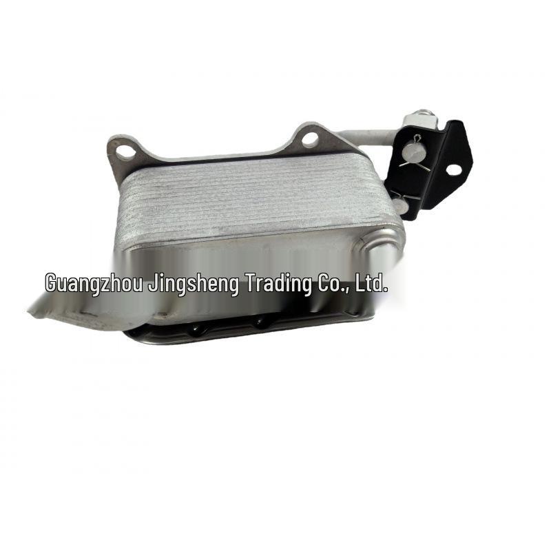 Ford Ranger Transmission Oil Cooler Assembly