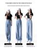 Women's Summer Tencel Wide-Leg Jeans - Lightweight, Elastic Waist, Ice Silk Drape, Loose Fit.