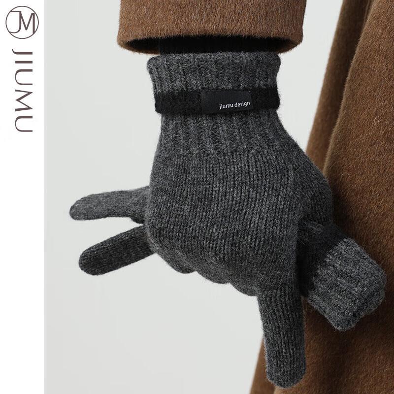JIUMU Men's Thick Warm Knit Finger Gloves ST034