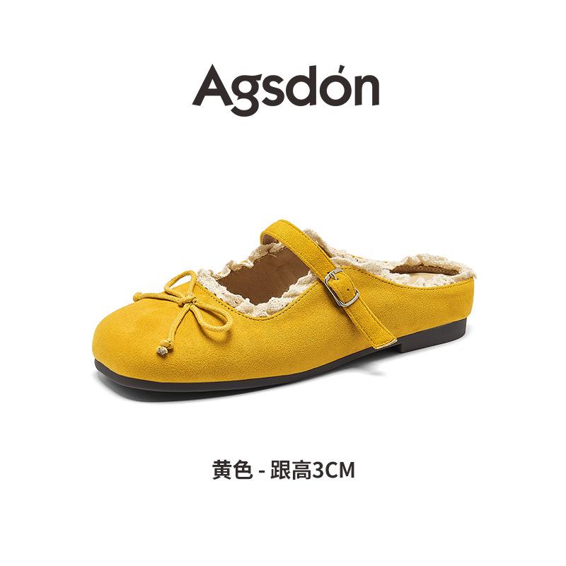 Augustus Den dopamine thick-soled bag head slippers women's 2025 new summer outer wear one-pedal sandals single shoes