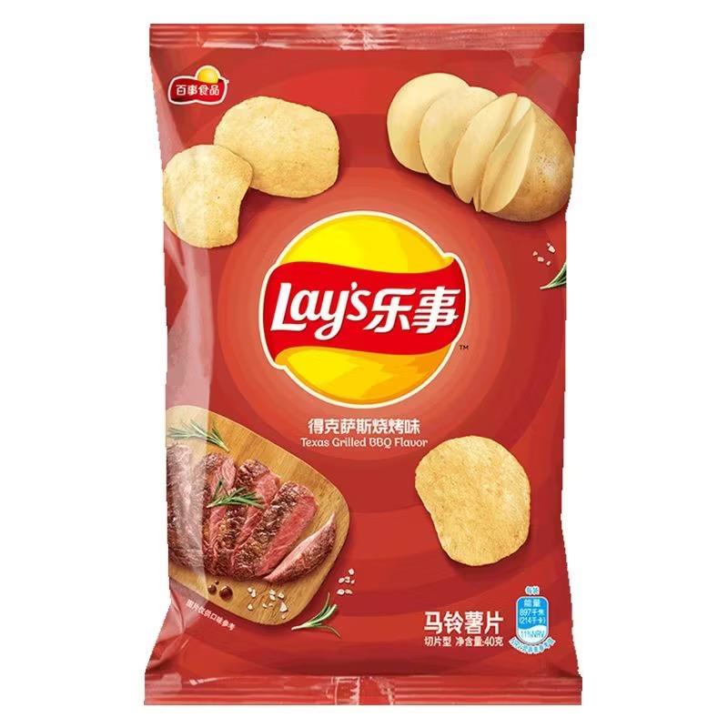 Lay's Happy Potato Chips 40g Bag Multi-flavour Casual Snacks Office Casual Snacks