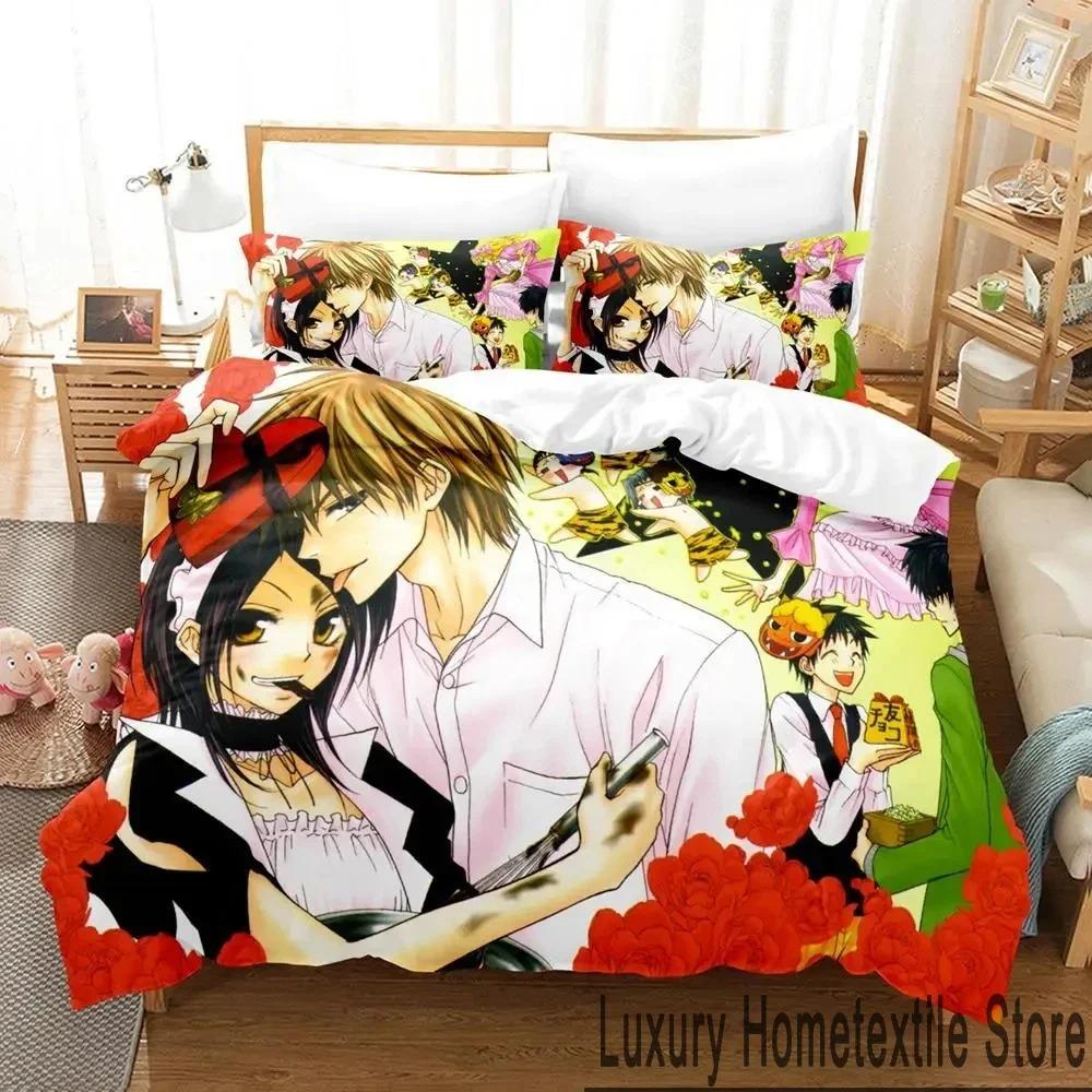 Comfortable Anime Print Duvet Cover Set With Duvet Cover And Pillowcases King Queen Twin Sizes For All Ages