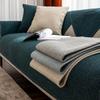 Linen Non-Slip Sofa Cushion: Moisture-Absorbing, Breathable Cover for All Seasons