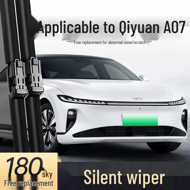 Compatible Frameless Wiper Blade for Changan Qiyuan A07 - Special Rubber Strip Accessory