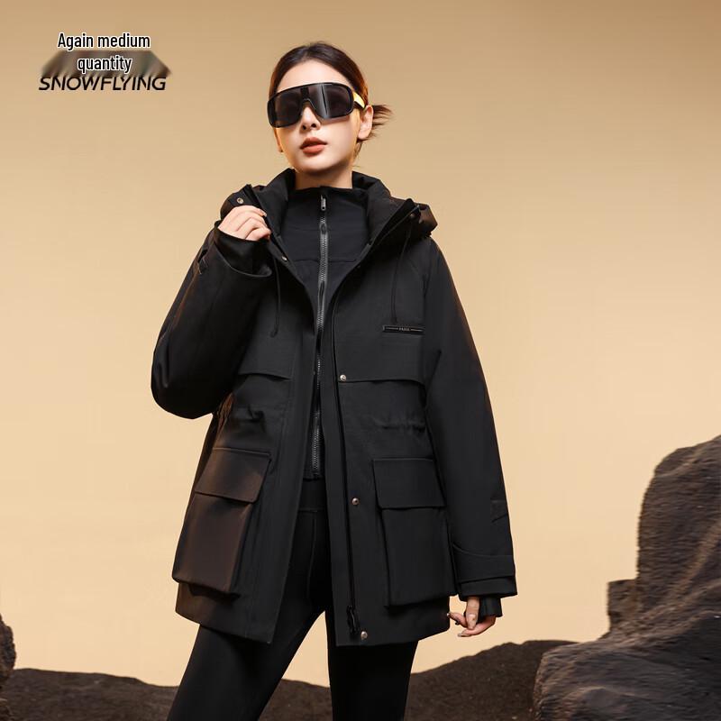 Xuezhongfei Women's Short Hooded Down Jacket