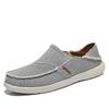 Men's Casual Lightweight Breathable Slip-On Canvas Loafers with Elastic Band