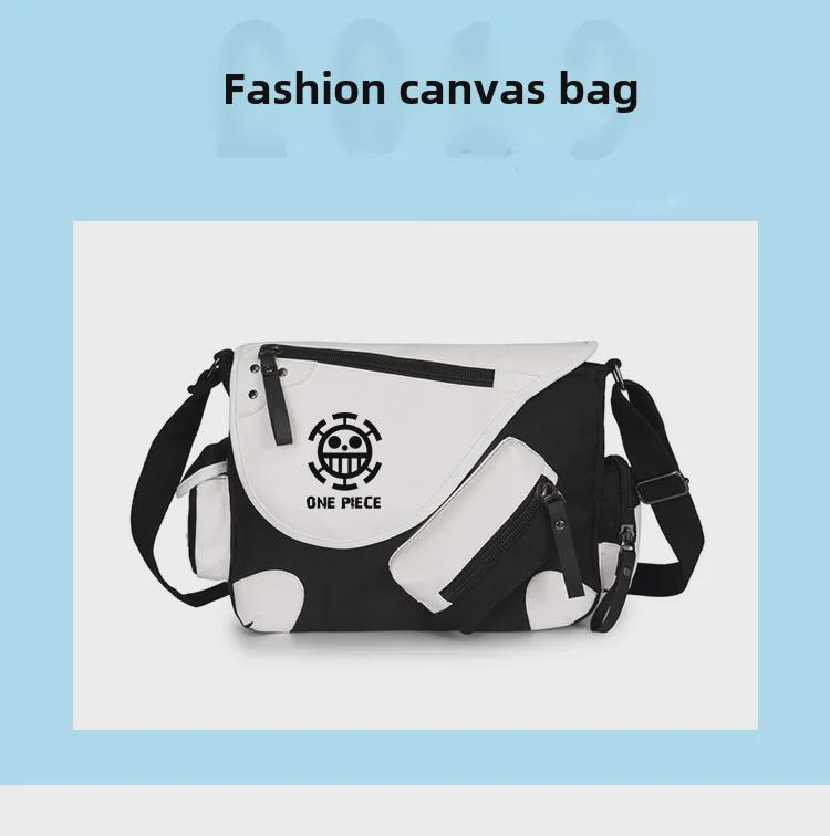 Anime Monster Hunter Patent Leather Canvas Backpack & Shoulder Messenger Bag