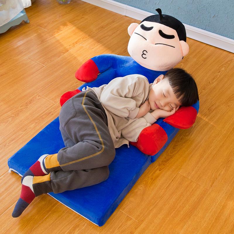 Cartoon Children's Multi-Layer Folding Plush Sofa Bed 