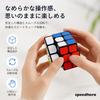MagicCube 3x3x3 Competition WCA Official Smooth Suitable for Beginners and Intermediate 3D Educational Ages Ages Cube, Standard, Rotation, Stable,