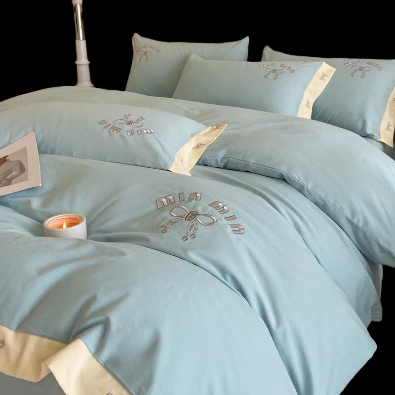 Lilang Thickened Student Dormitory 4-Piece Bedding Set