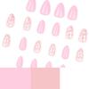 Almond Press On Nail Glossy Fake Nail Stick On Nail In 12 Sizes,24 Pcs French Nail Tips for DIY Nail Art Decorations
