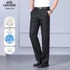 Lao Ye Che Men's Silk Blend Straight-Leg Casual Suit Pants