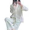 Women's Sea Island Cotton Pajamas - Light Luxury Embossed Long Sleeve Autumn/Winter Set