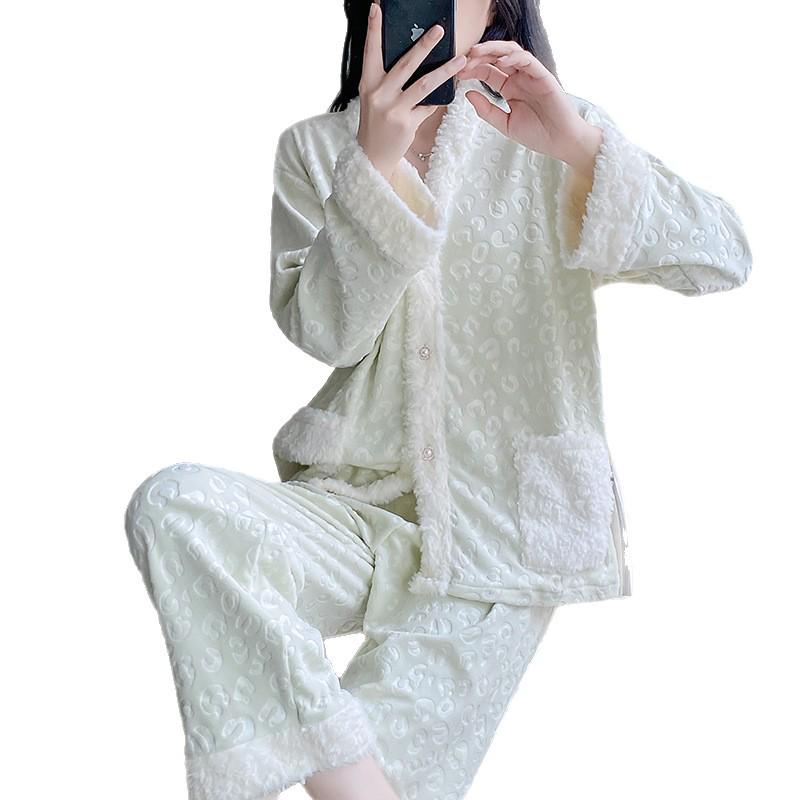 Women's Sea Island Cotton Pajamas - Light Luxury Embossed Long Sleeve Autumn/Winter Set