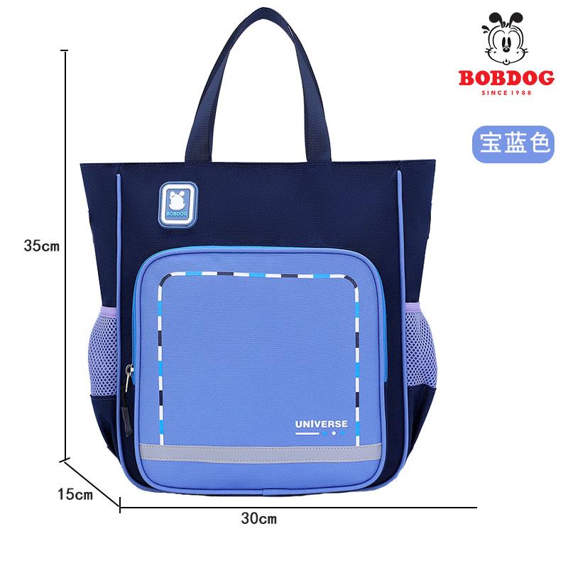 New Primary School Students Tutoring Bag, Portable Waterproof Children's Tutoring Bag, Oblique Span Bag, Girls' Collar Book Bag, Men