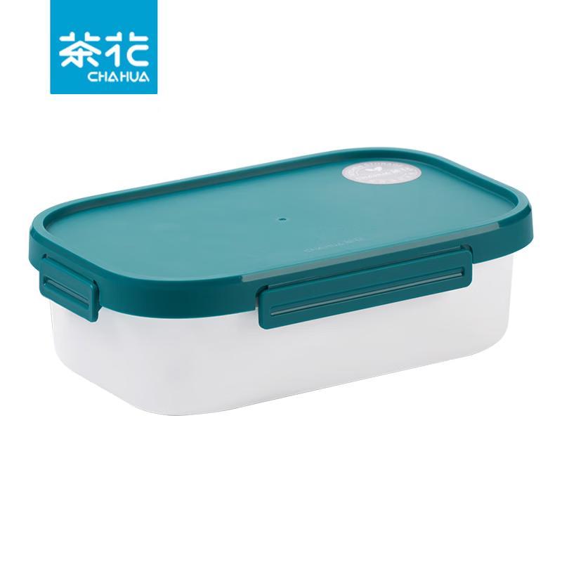 Chahua 780ml Double-Layer Divided Lunch Box Set