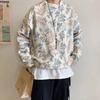 Spring and Autumn Sweater Men and Women Korean Edition Personality Couple Loose Knitted Sweater
