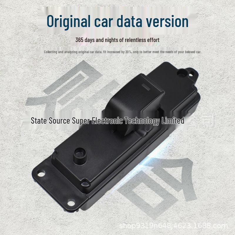 Mazda Six M6 Ruiyi Front Passenger Power Window Switch GS1D-66-370A