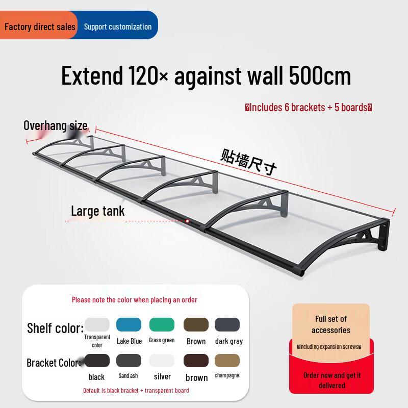 Outdoor Aluminum Alloy Rain Canopy