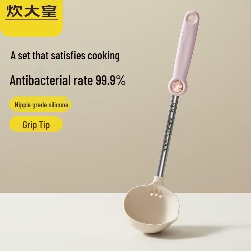COOKER KING Antibacterial Silicone Spatula & Soup Ladle Set