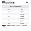 Adidas Casual Shorts Men's Black Z11471