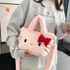 Adorable Sac à Main Épaule en Peluche Dessin Animé Melody Pour Enfants Avec Motifs Tendance