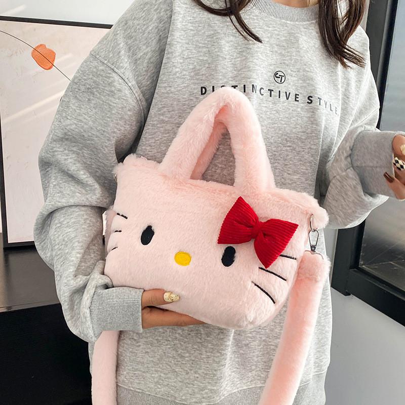 Adorable Sac à Main Épaule en Peluche Dessin Animé Melody Pour Enfants Avec Motifs Tendance