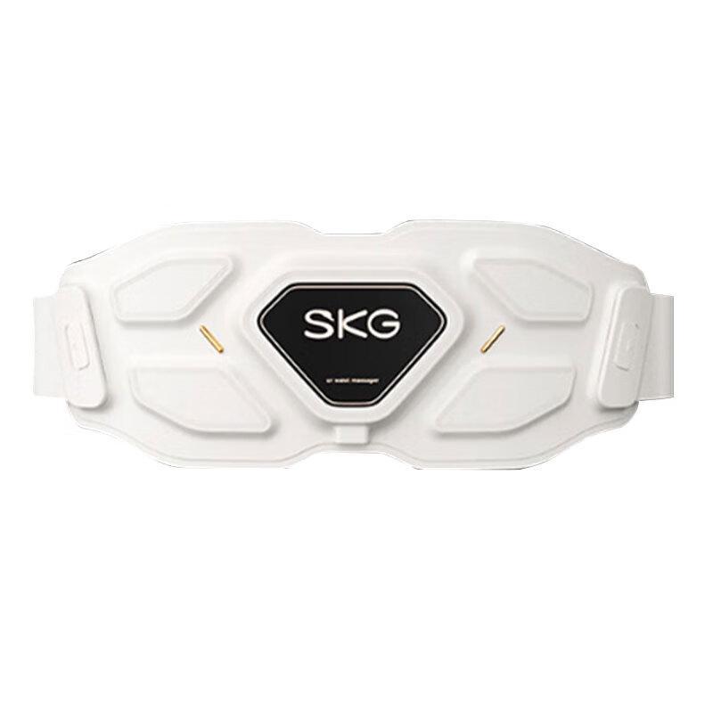 

SKG G7 Luxury Waist Massager