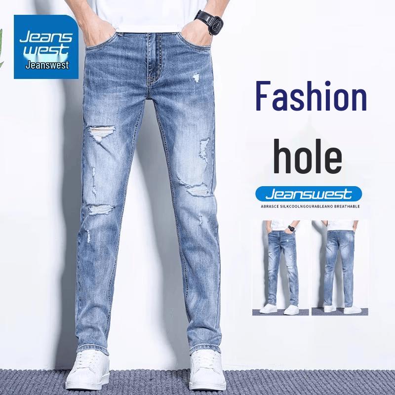 Jeanswest Men s Slim-Fit Distressed Straight Jeans 31