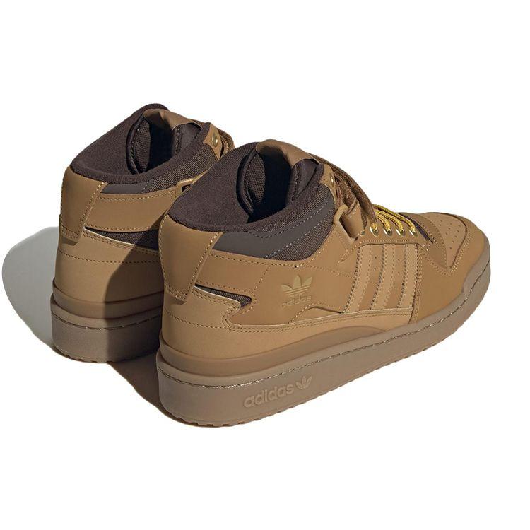 Adidas Forum Mid Mesa Gum Unisex Tenisky Hnědé GX7079