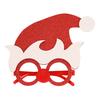 Seasonal Decorative Eyewear for Festivals Christmas Glasses, Glitter Party Glasses Frames, Novelty Elf Snowman Santa Claus Holiday Favors Children