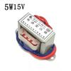 Power Transformer Power AC 220V CQC04001011449 Output