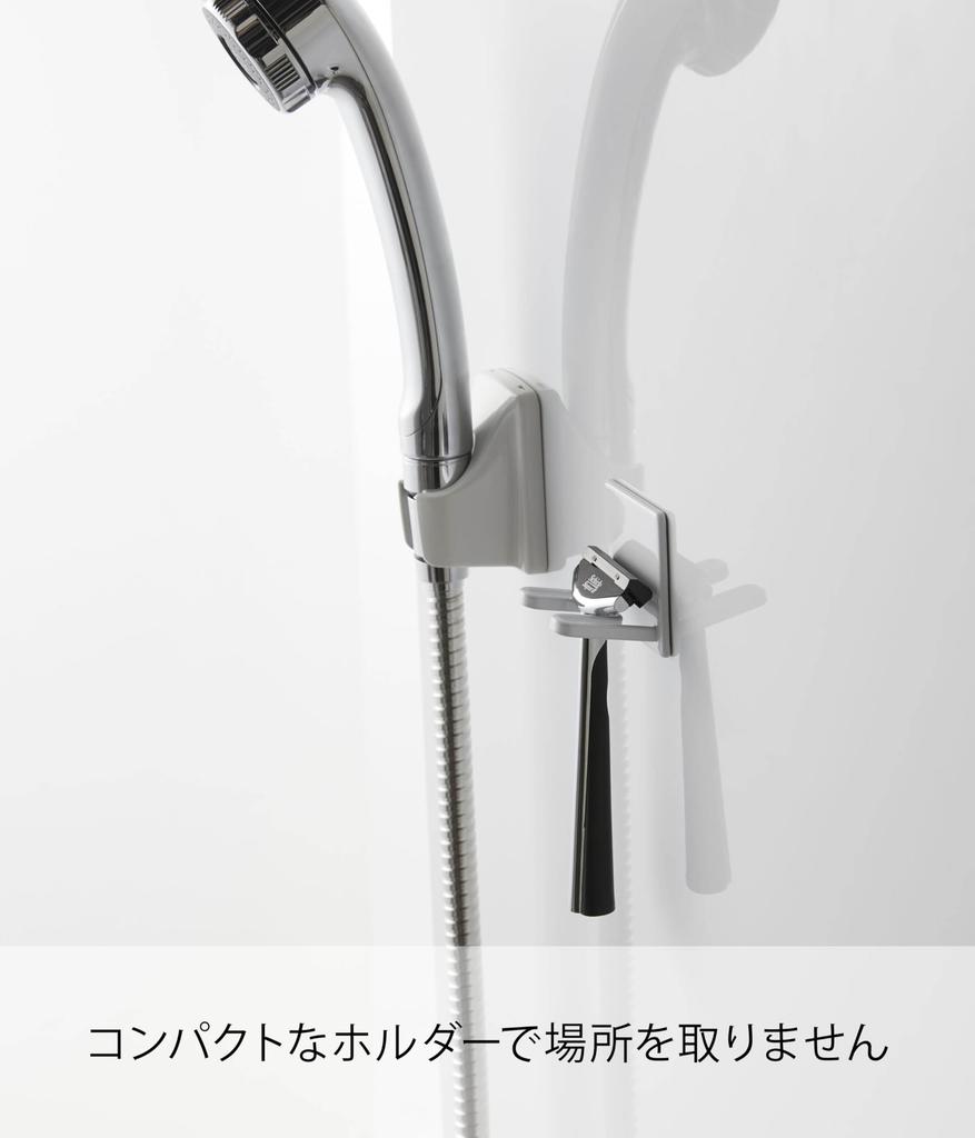 Yamazaki Magnetic Bathroom Shaver 5 X 4 X 5 Tower 4706 Holder, White, Approx. Cm,