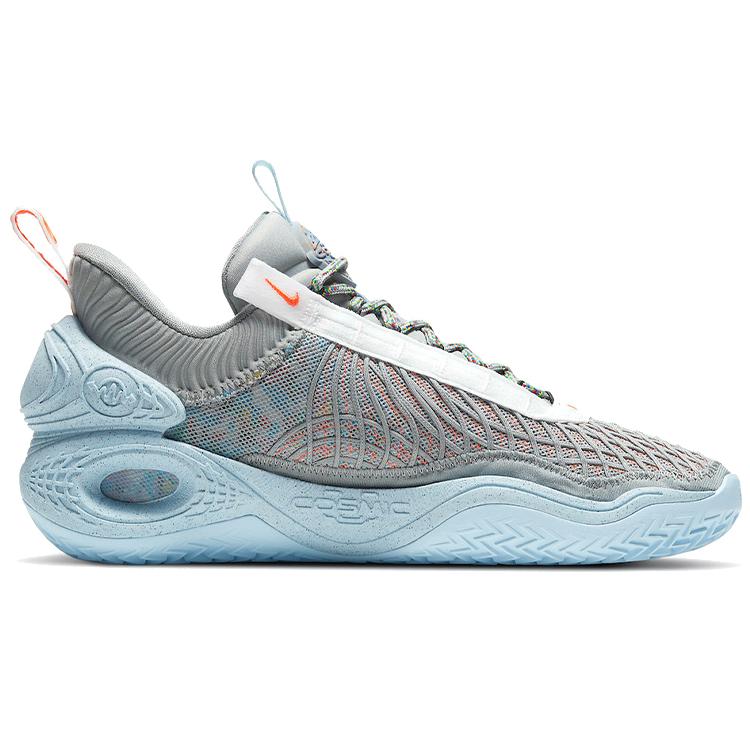Nike Cosmic Unity 'Space Hippie' DA6725-002