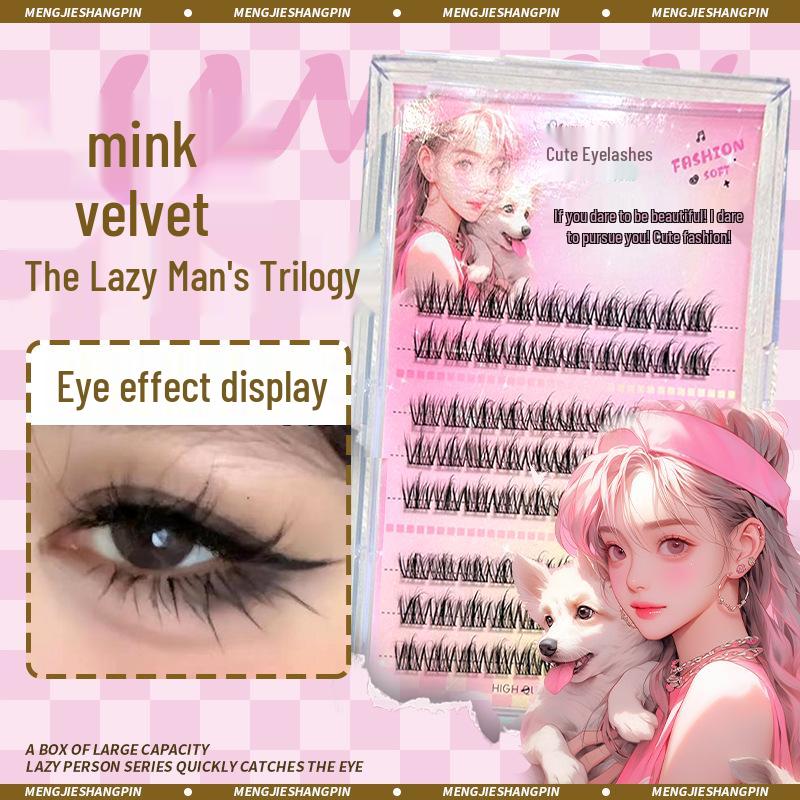 

Накладные ресницы из норки Mengjie Shangpin в 3 этапа – Сегментированные и простые для начинающих