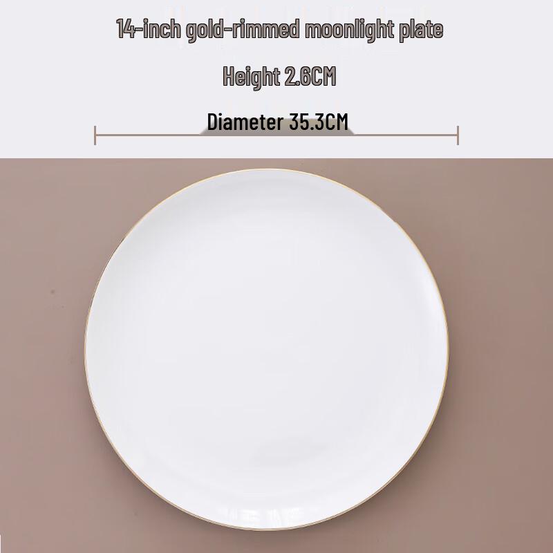 Elegant Gold Rim Bone China Western Dinner Plate