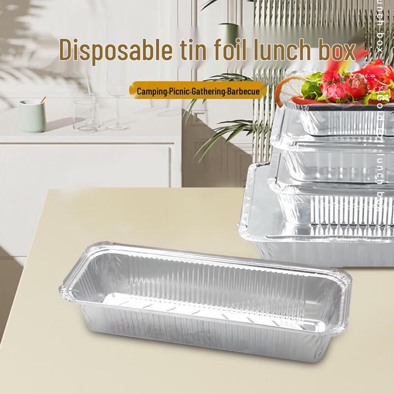 Jiwanggu Disposable Aluminum Foil Food Containers