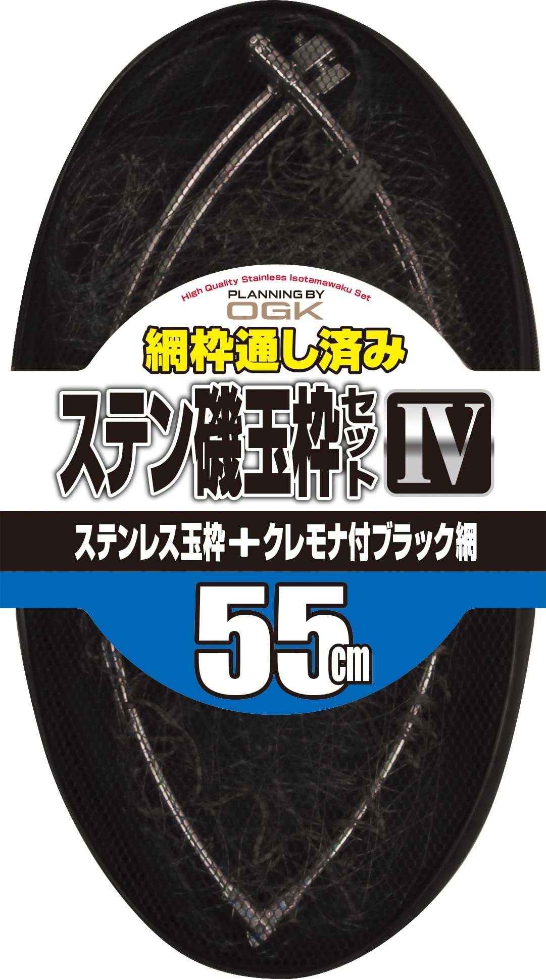 

OGK Osaka Fishing Gear Набор рамы из нержавеющей стали Isodama 4 сумки 55 см OG612455 Серебристый (Сетка/Ткань в комплекте) цвет (Рамка)