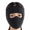 Windproof Winter Cycling Face Mask Soft Moto Cycling Mask Neck Cover Full Face Mask  Cold Weather