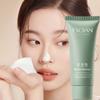 Oil Control Skin Whitening Cleanser 60g Exfoliační čistící přípravek na obličej 2024 Amino Acid Cleanser