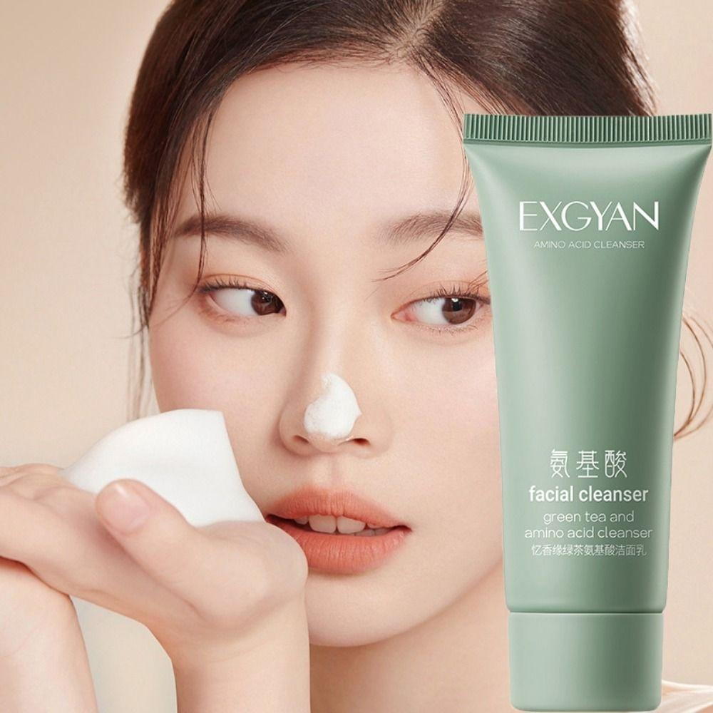 Oil Control Skin Whitening Cleanser 60g Exfoliační čistící přípravek na obličej 2024 Amino Acid Cleanser