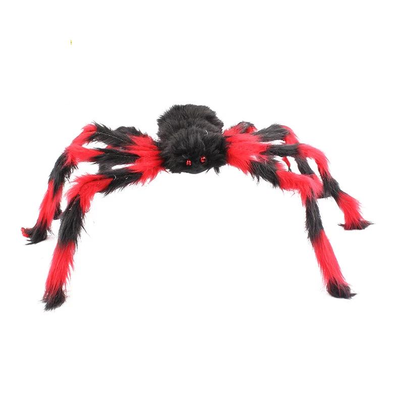 75cm Black Scary Giant Flower Spider Halloween Decoration Props Haunted House Holiday Outdoor Giant Decoration Halloween Toys